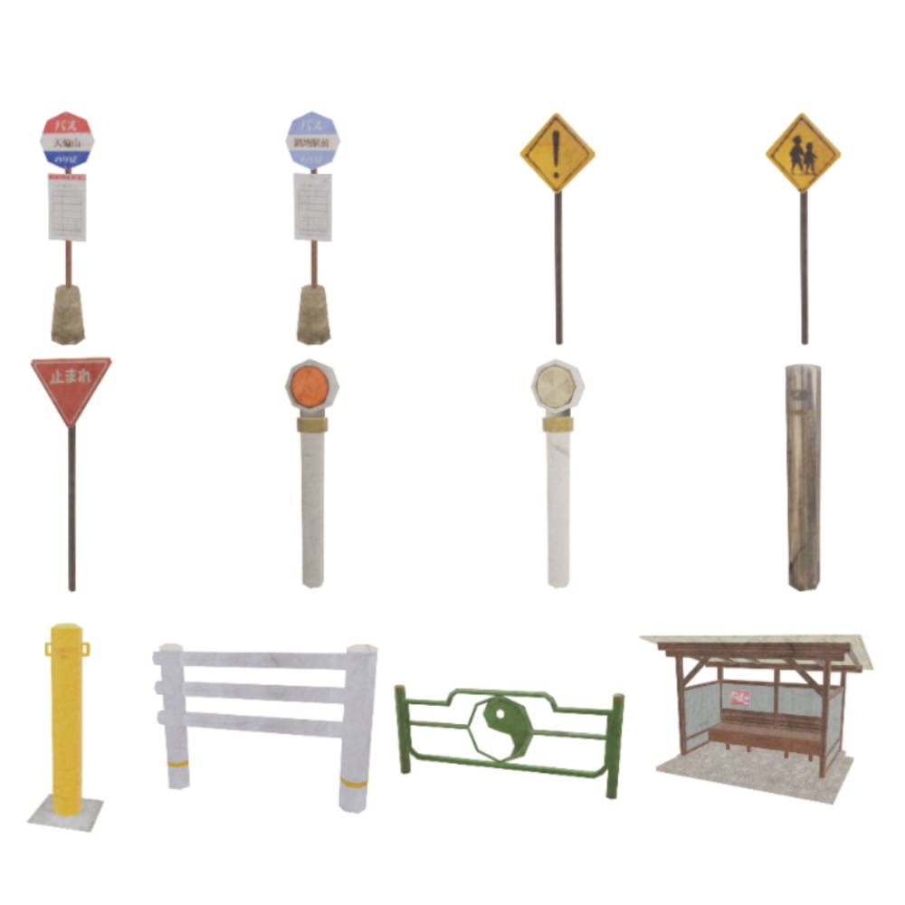 【3Dモデル】ローポリバス停・看板セット(12点)【Vol.3】