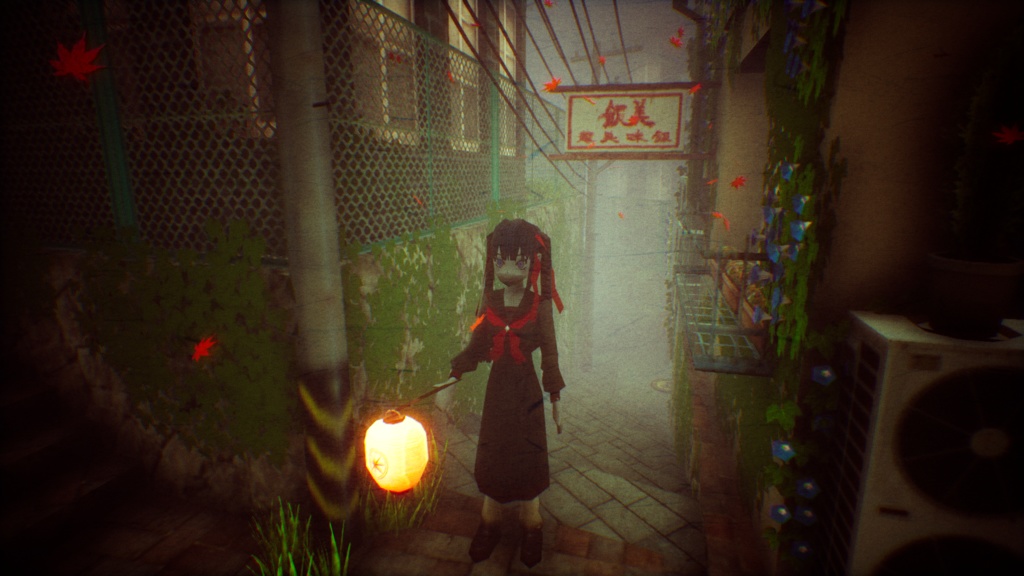 路地裏漂流記-佐伯編-