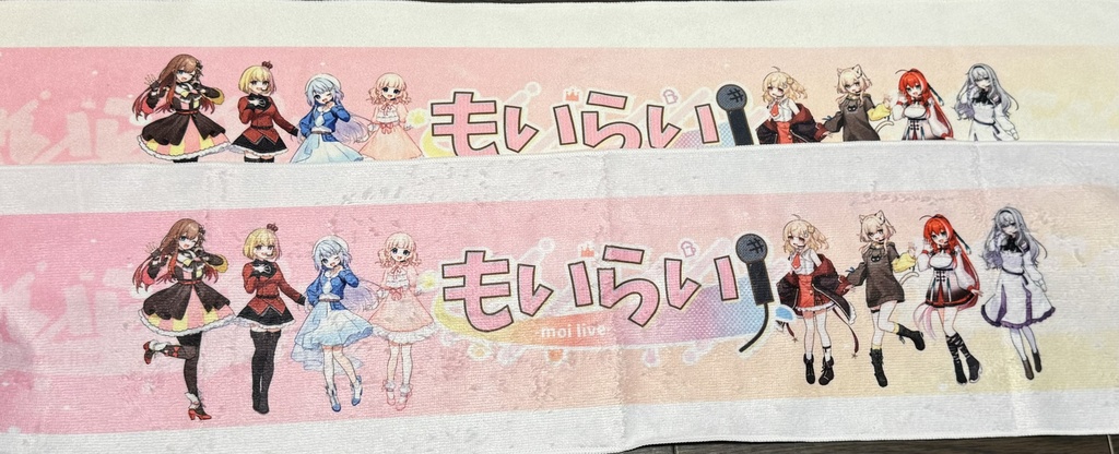 カイザー専用