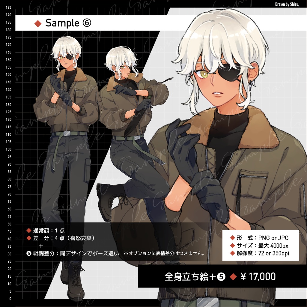 ◆立ち絵制作依頼