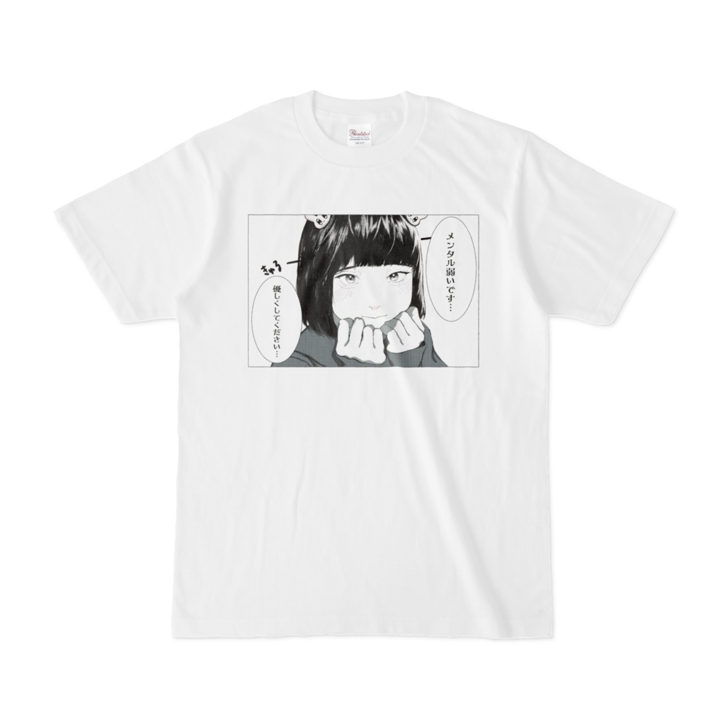地雷ちゃんTシャツ