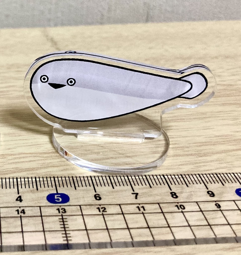 サカバンバスピス アクスタ