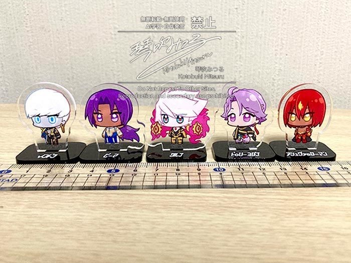 【FGO】みにアクスタ 