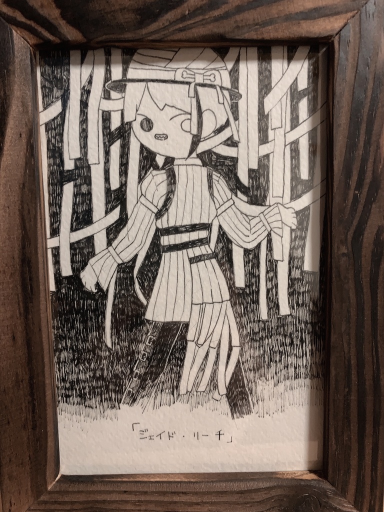 ジェイドリーチ ハロウィン Iroewokaku Booth