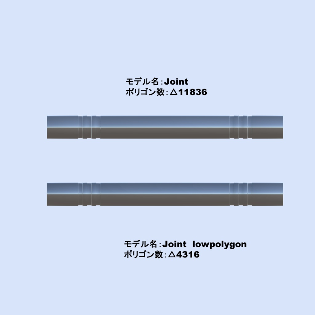 【3Dモデル・VRChat想定】ダンベルセット