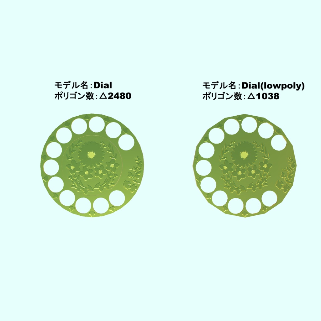 【3Dモデル・VRChat想定】レトロ電話機(ローポリモデル有)