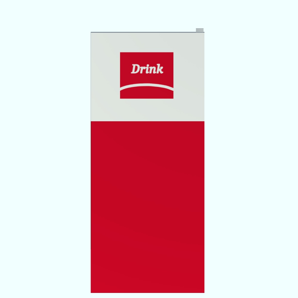 【3Dモデル・VRChat想定】冷蔵ボックス