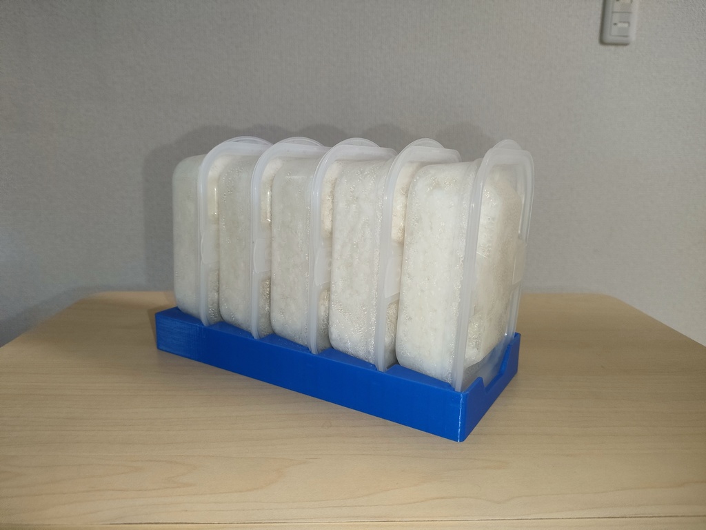 【3Dプリンター用データ】タッパー縦置きスタンド ご飯1膳 冷凍 立てて収納