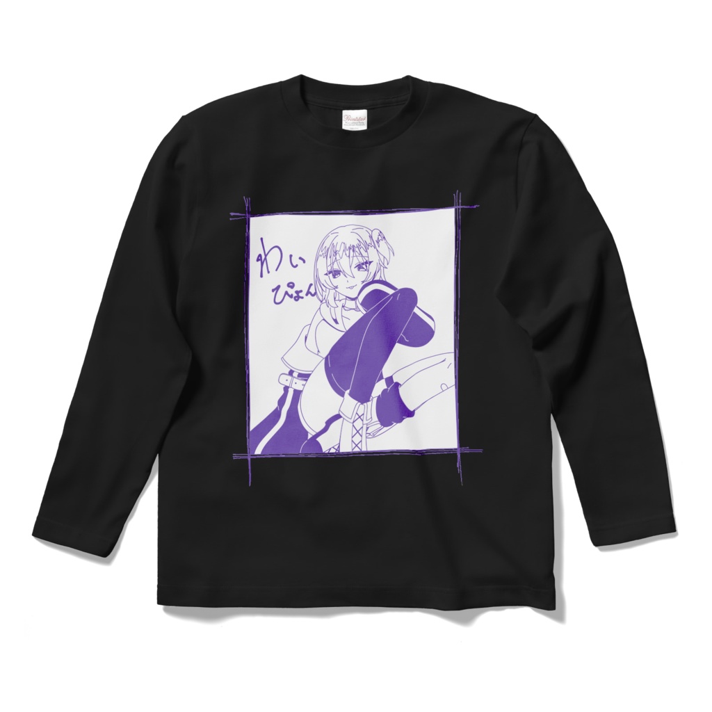 枯枝らいすロングスリーブTシャツA-黒-
