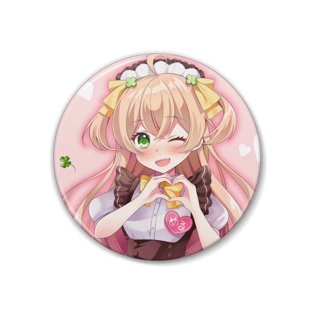 ふぉーかちゃん用