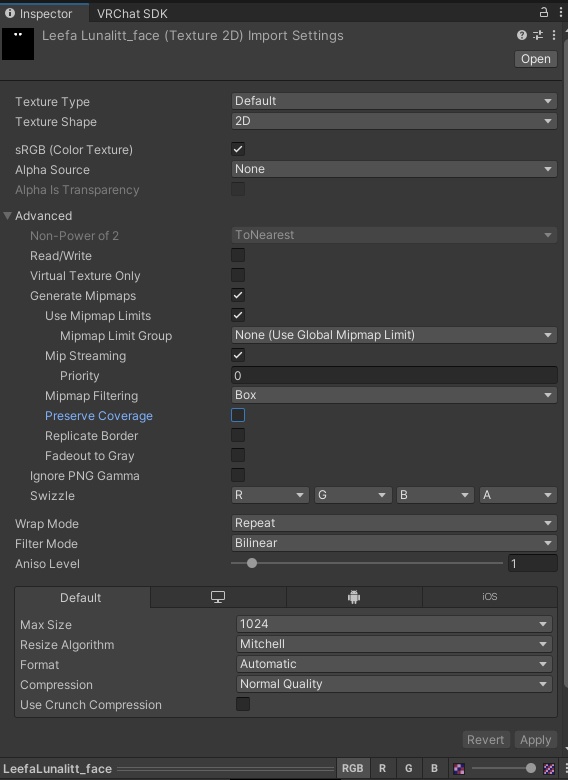 【もっちりシェーダー】リーファ&ルーナリット顔用マスク【無料配布】