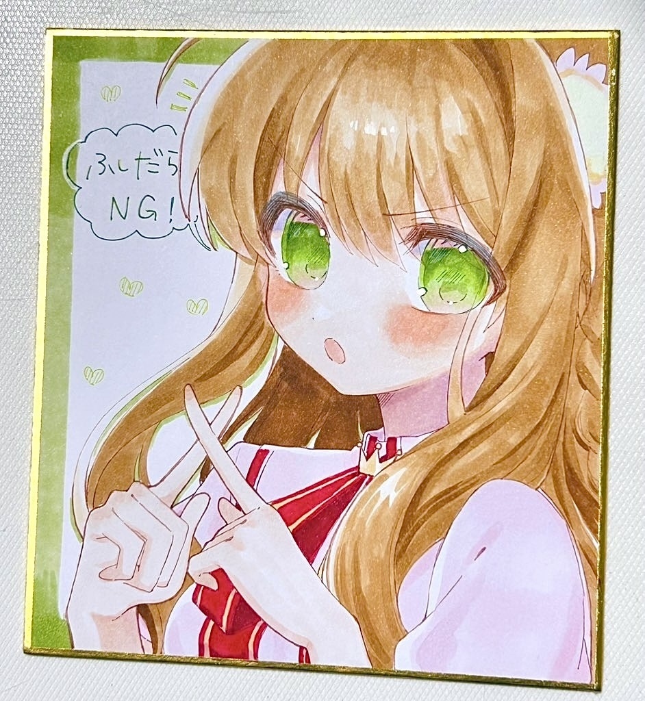 Rewrite 神戸小鳥 イラスト色紙
