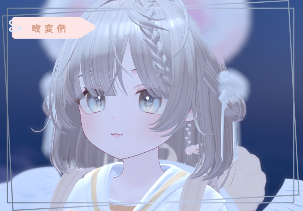 はねっこてんしピアス