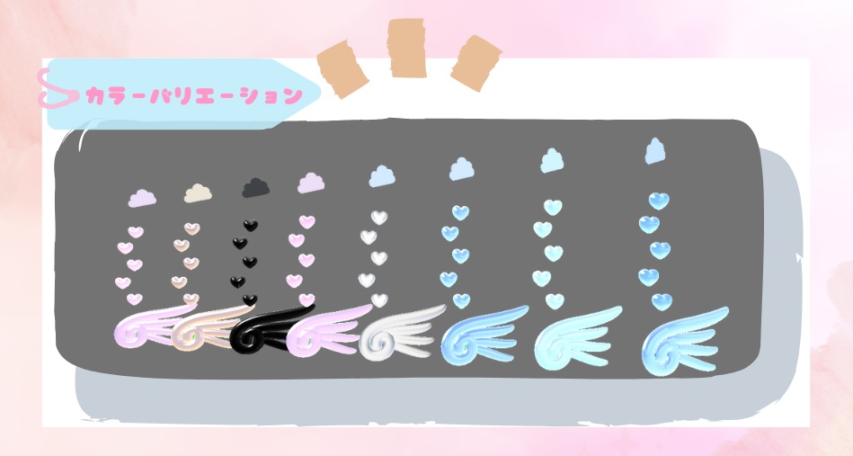 はねっこてんしピアス