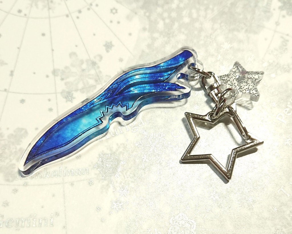 【PFFK】アクキー:星骸ナイフ