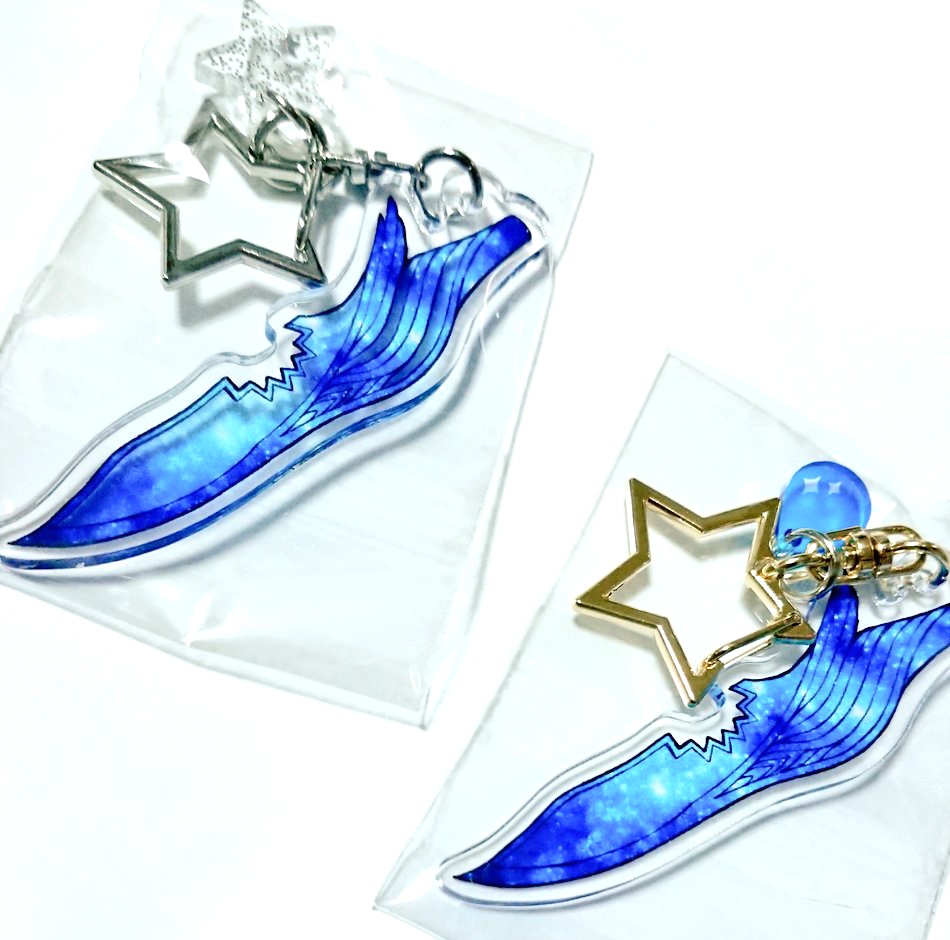 【PFFK】アクキー:星骸ナイフ