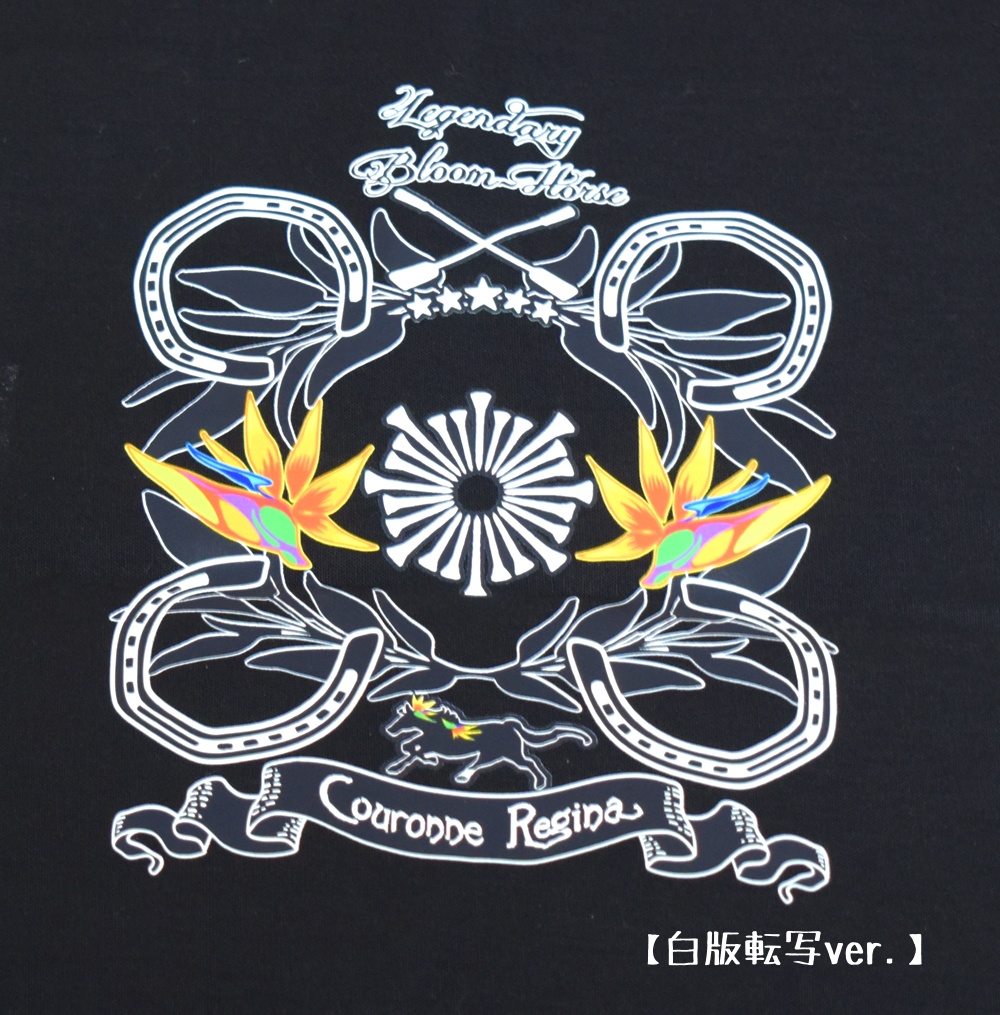 【PFSOZ】マルシェトート