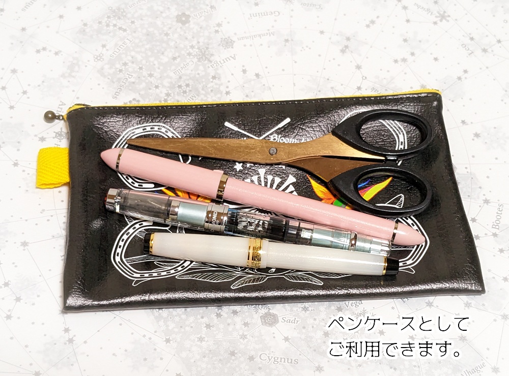 【PFSOZ】平型ポーチ