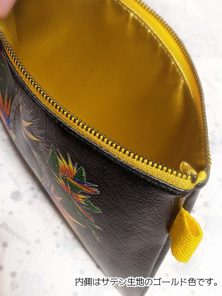 【PFSOZ】平型ポーチ