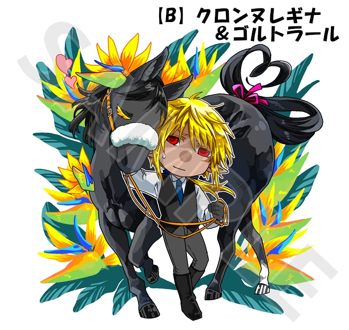 【PFSOZ】アクリルキーホルダー(3種)