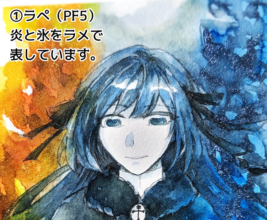 【PF】アナログ原画