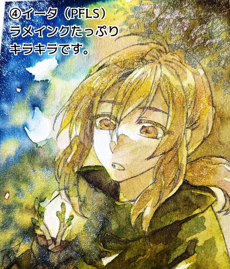 【PF】アナログ原画