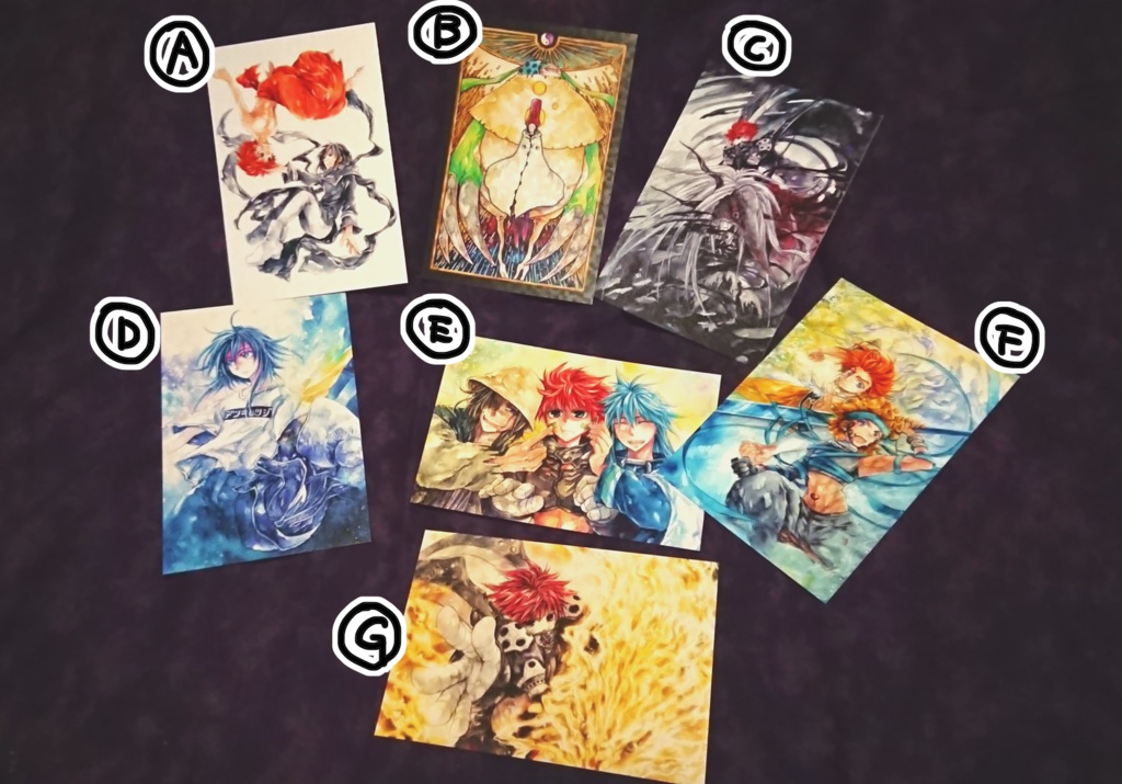 イラストカードセット(全7種)