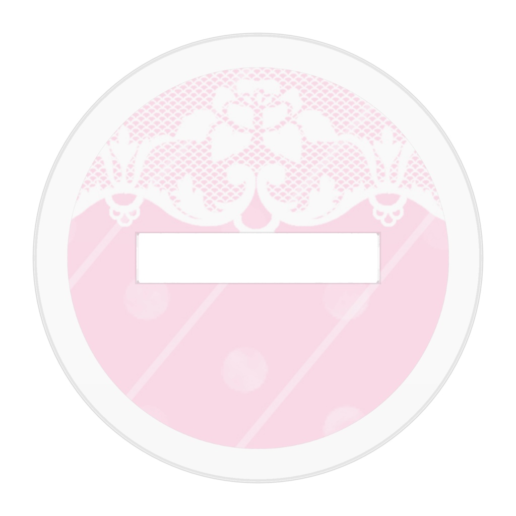 雪湖のアクスタ❄️