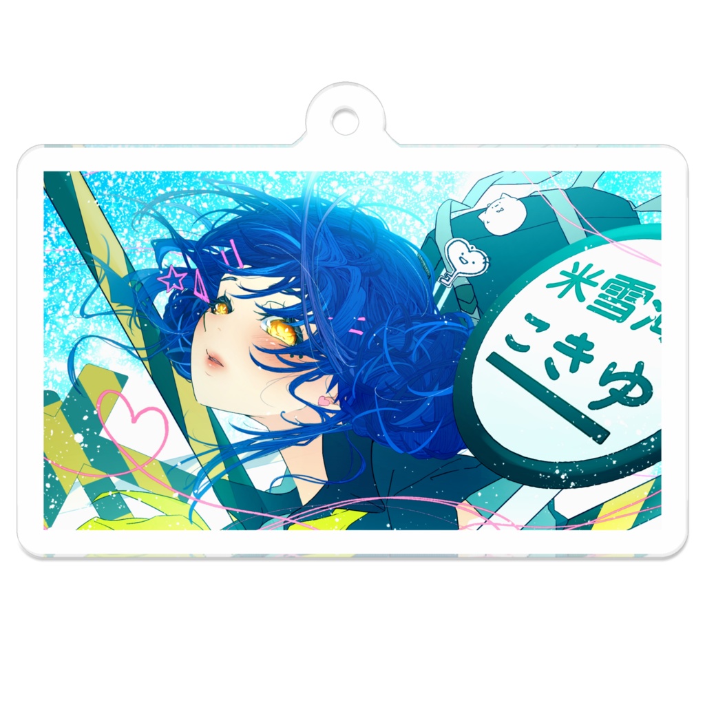 少女雪湖