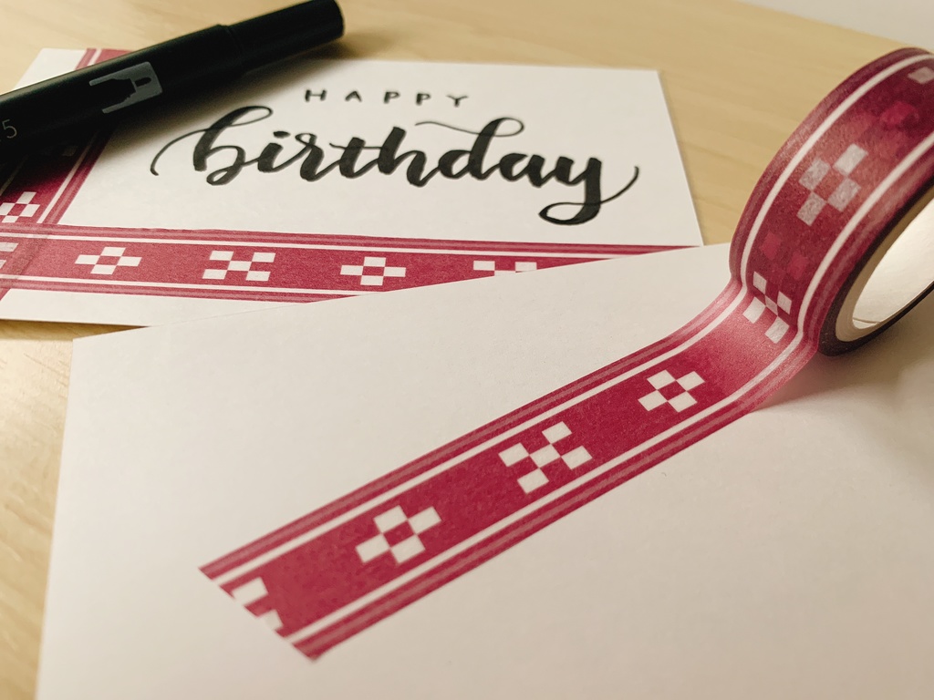 沖縄ミンサー柄マスキングテープ【ピンク 15mm×5m】