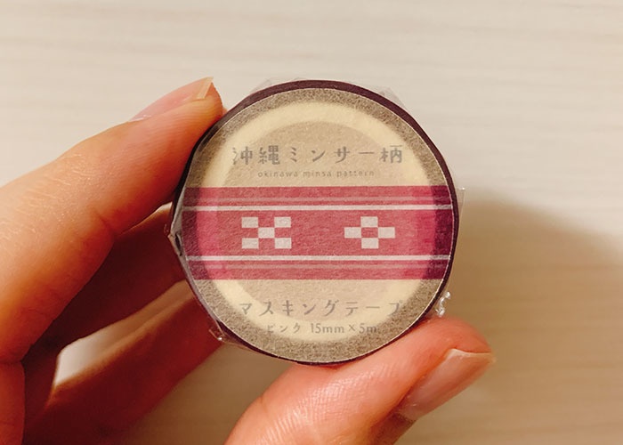 沖縄ミンサー柄マスキングテープ【ピンク 15mm×5m】