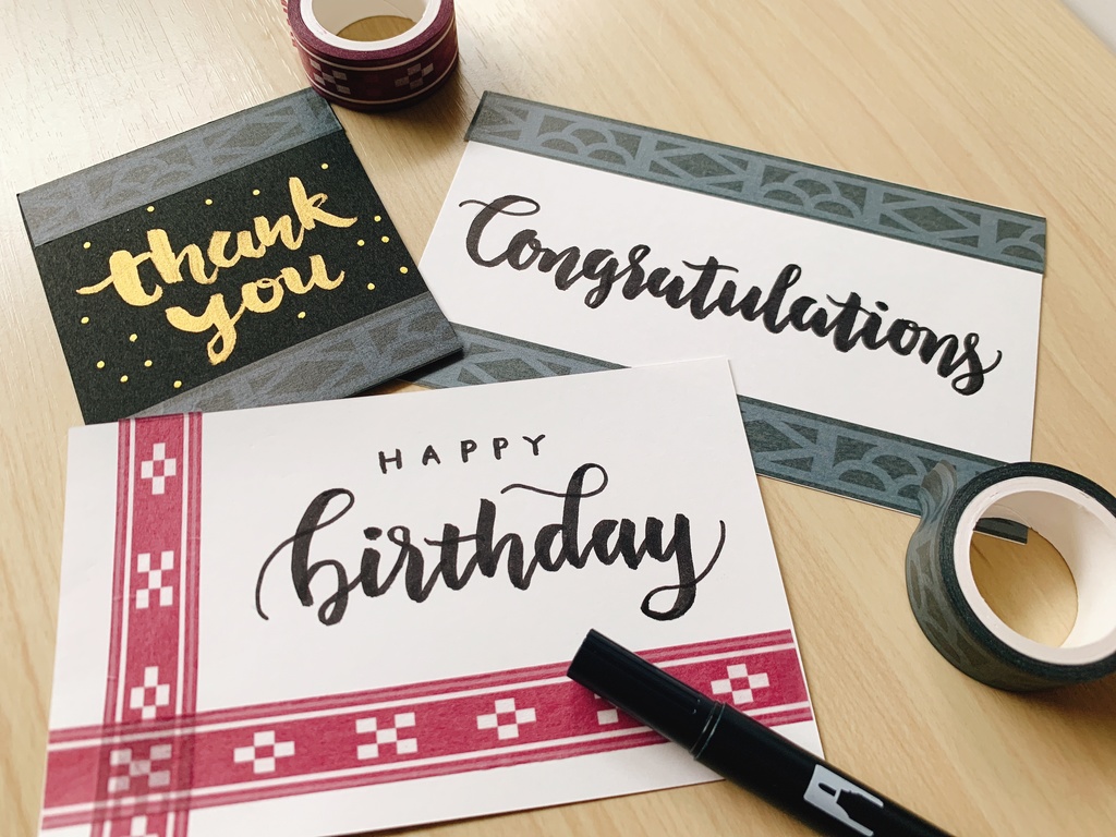 沖縄ミンサー柄マスキングテープ【青 15mm×5m】