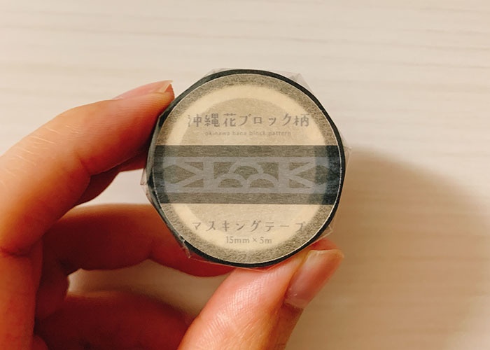 沖縄花ブロック柄マスキングテープ【15mm×5m】
