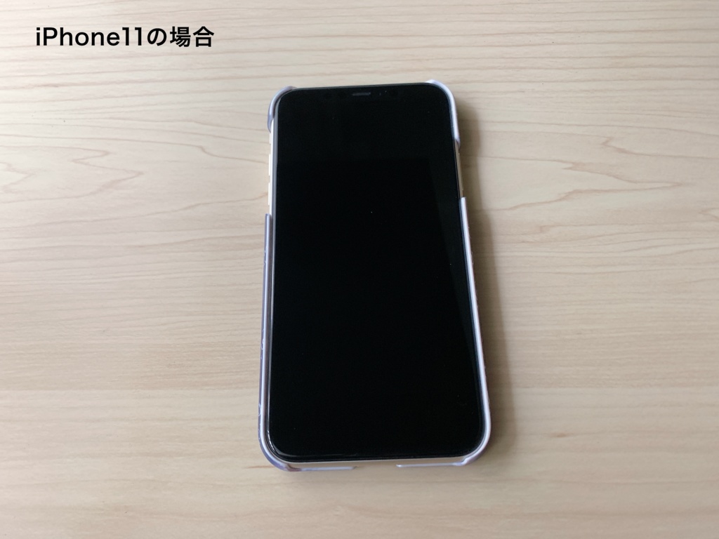 【チョーク風】宮古島デザインiPhoneケース(紺色)