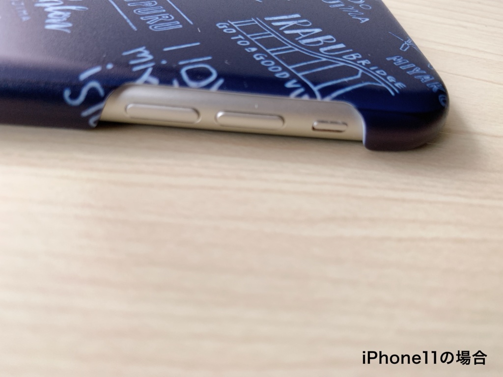 【チョーク風】宮古島デザインiPhoneケース(紺色)