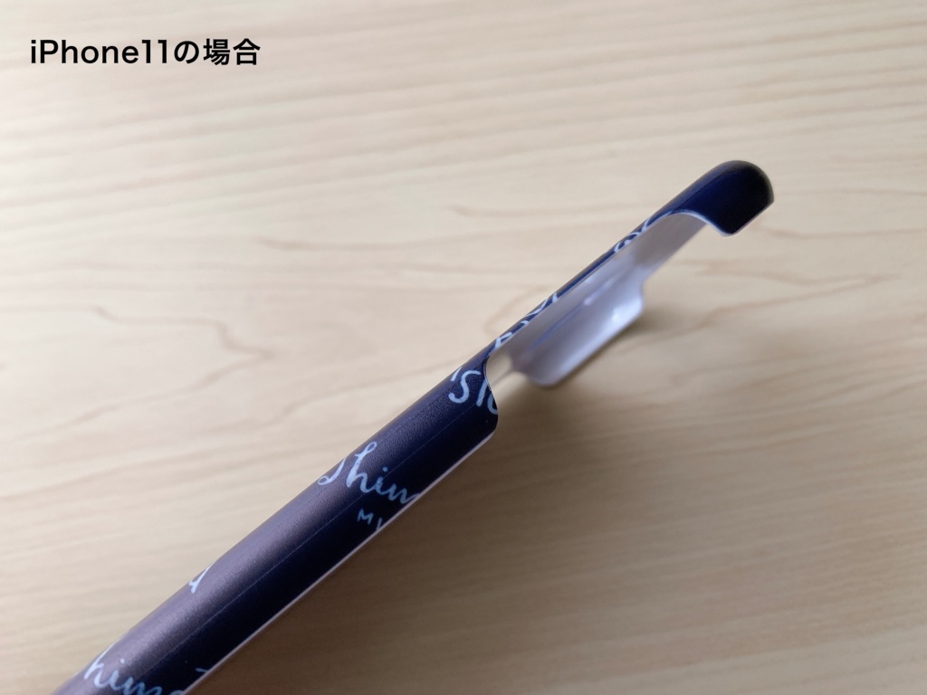 【チョーク風】宮古島デザインiPhoneケース(紺色)