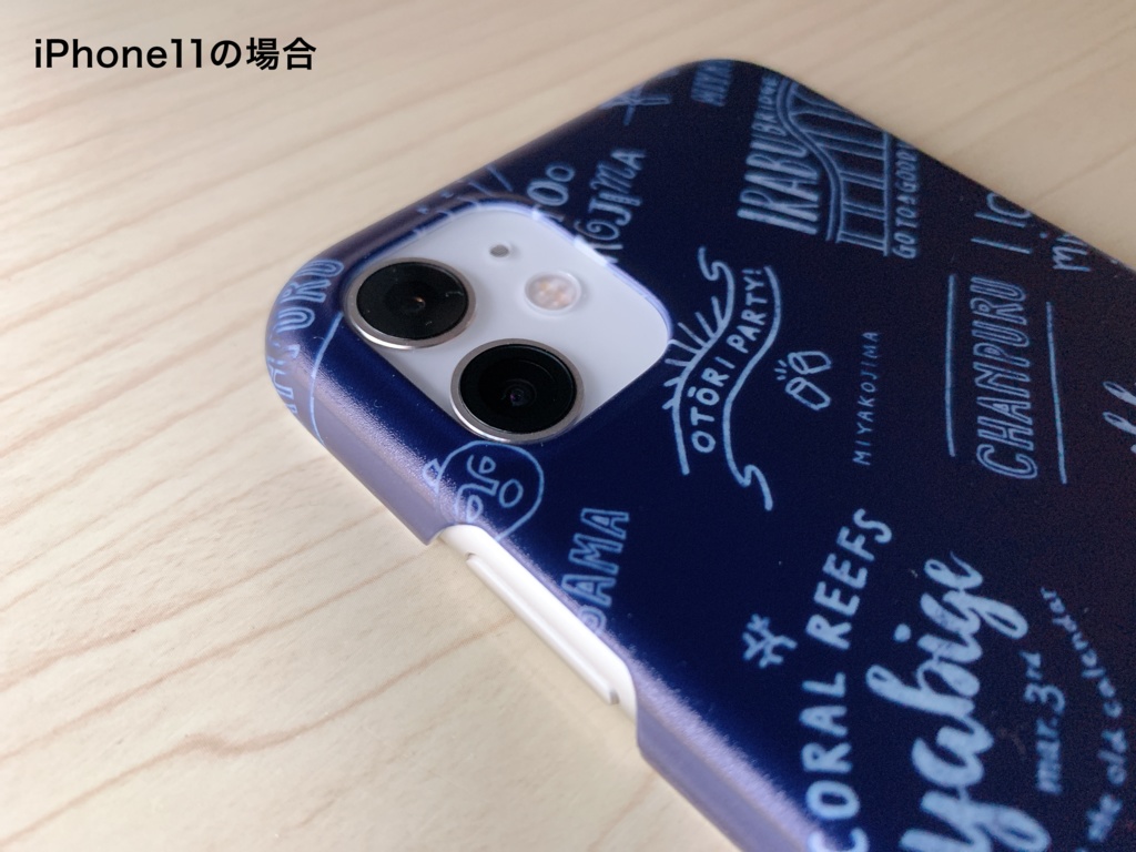 【チョーク風】宮古島デザインiPhoneケース(紺色)