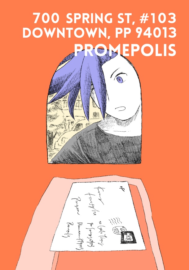 【ガロクレ】700 Spring St,#103 Downtown,PP 94013 Promepolis【合同誌】