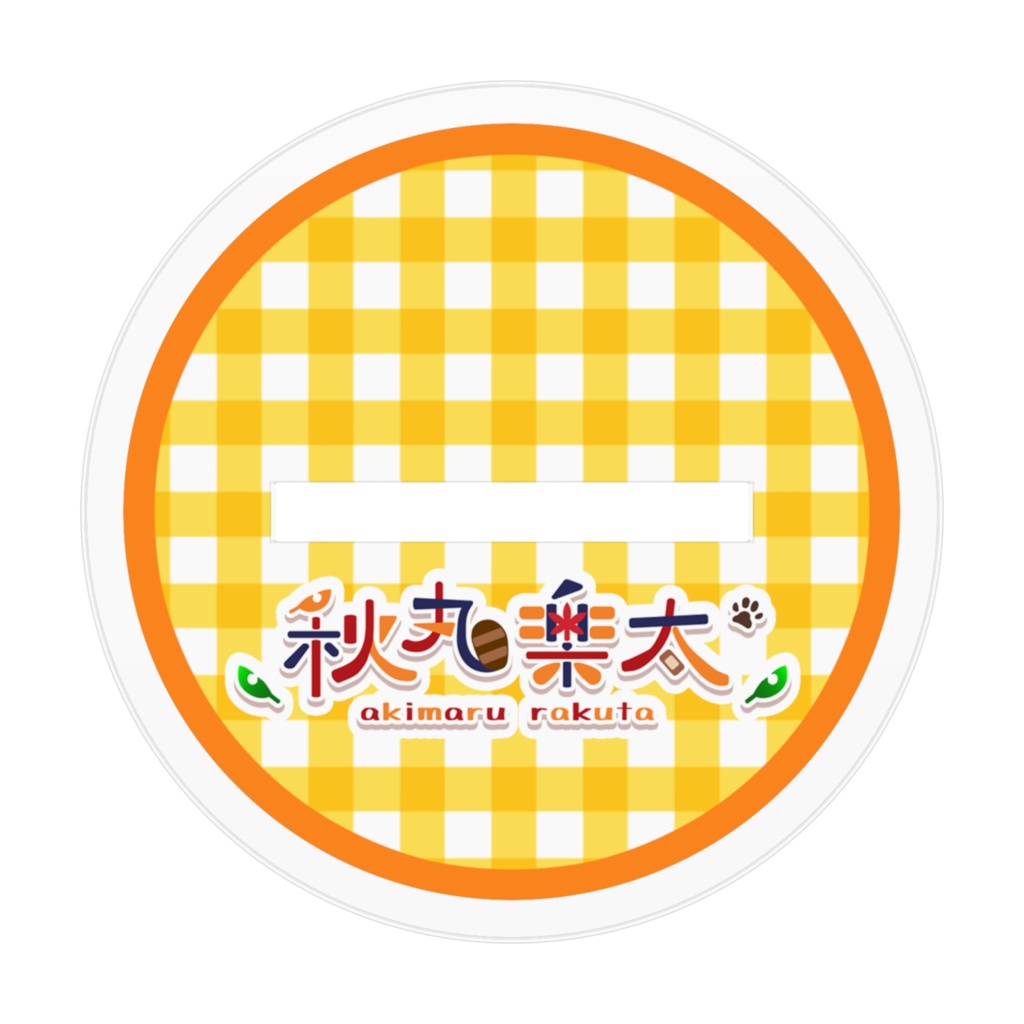 冥界たぬきアクリルスタンド 私服Ver