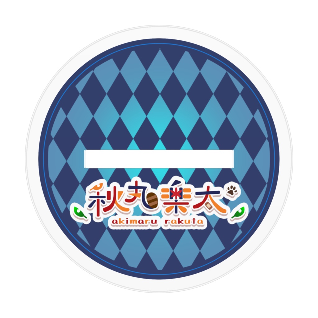 冥界たぬきアクリルスタンド ラジオVer