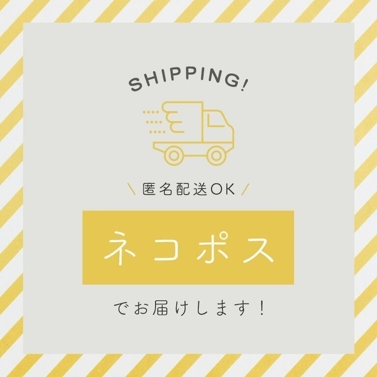 アクスタ「ミミィデニム」