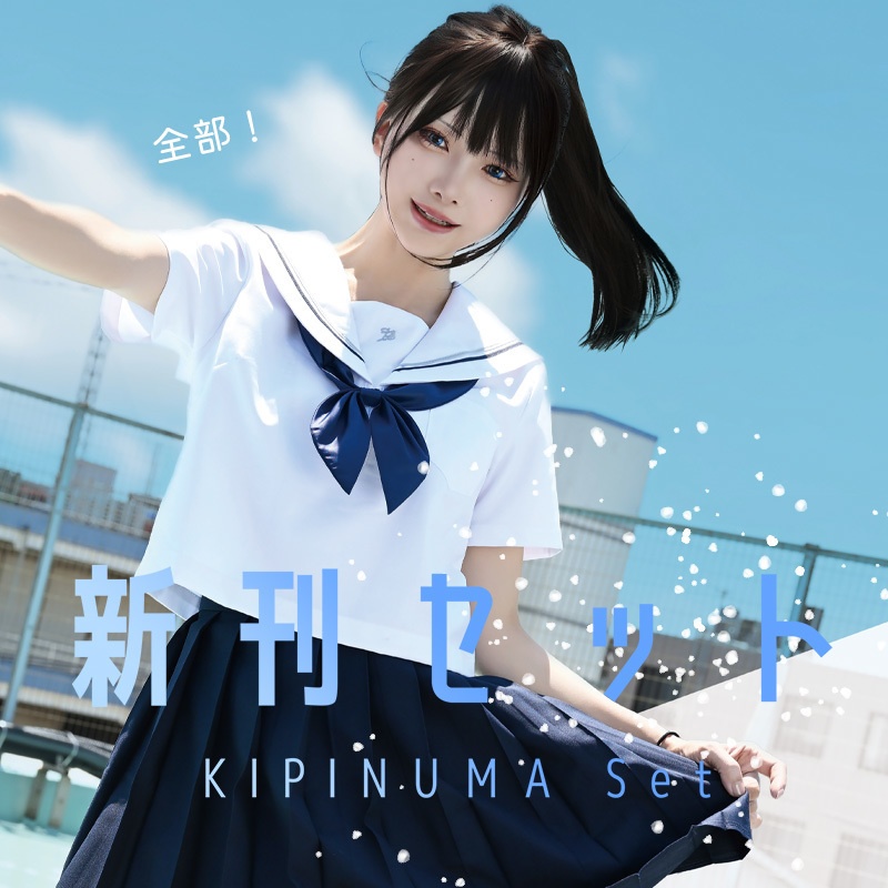 C106 新刊セット!