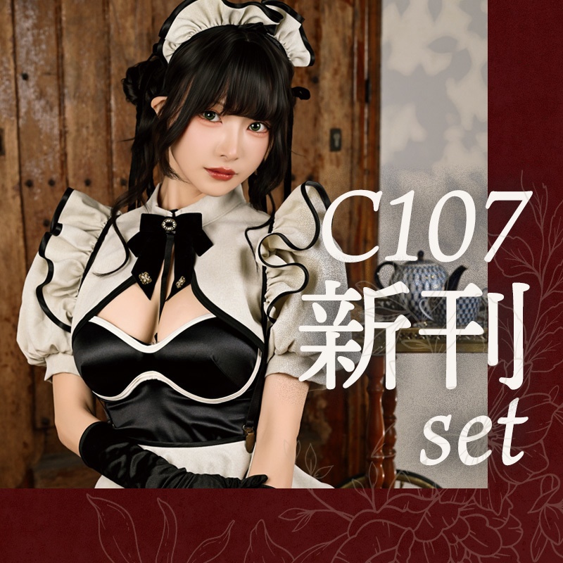 C107 新刊セット!