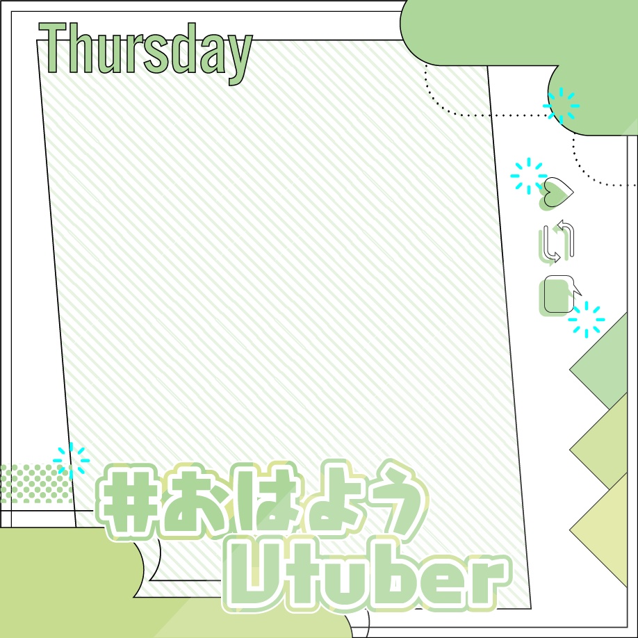 毎日おはようVtuber