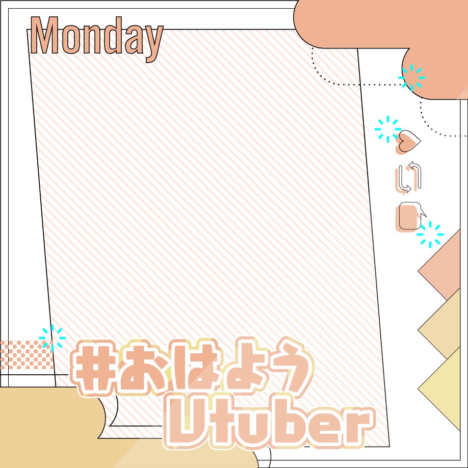 毎日おはようVtuber