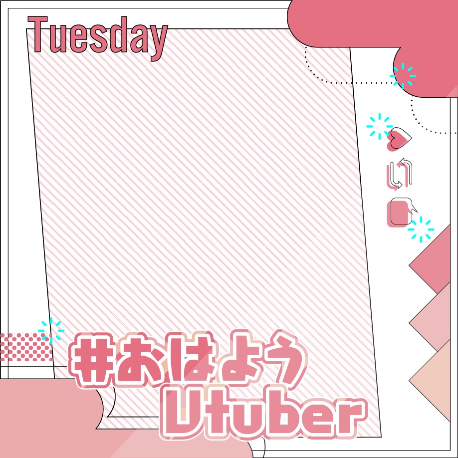 毎日おはようVtuber