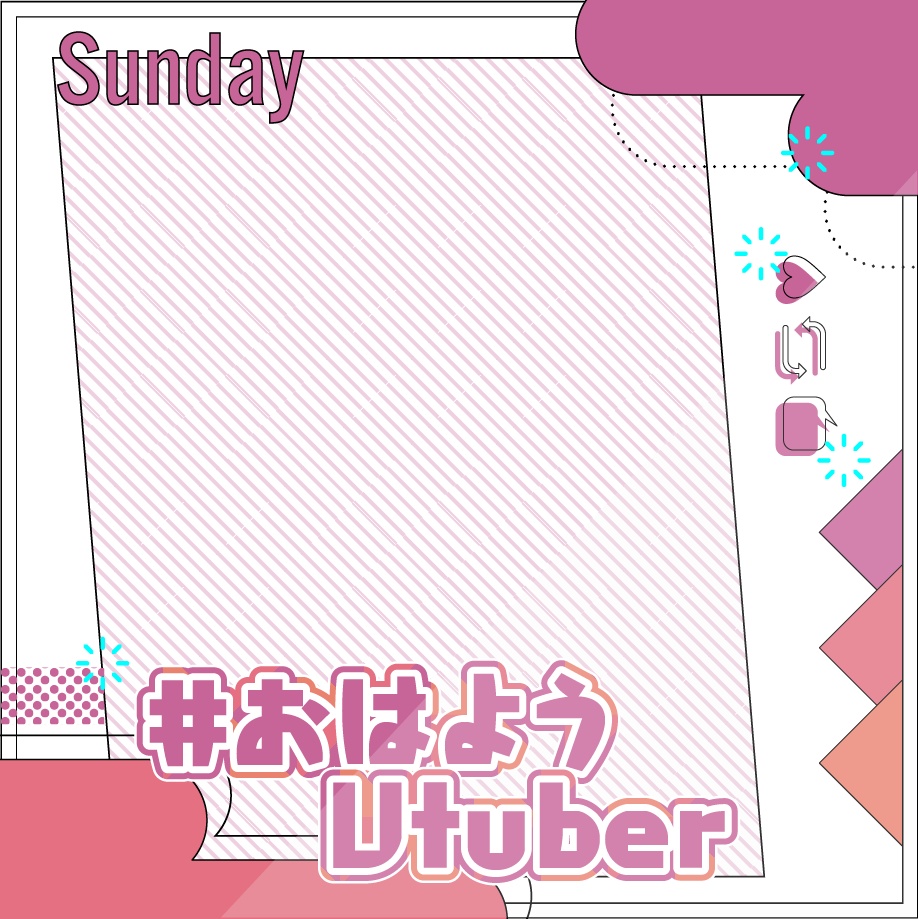 毎日おはようVtuber