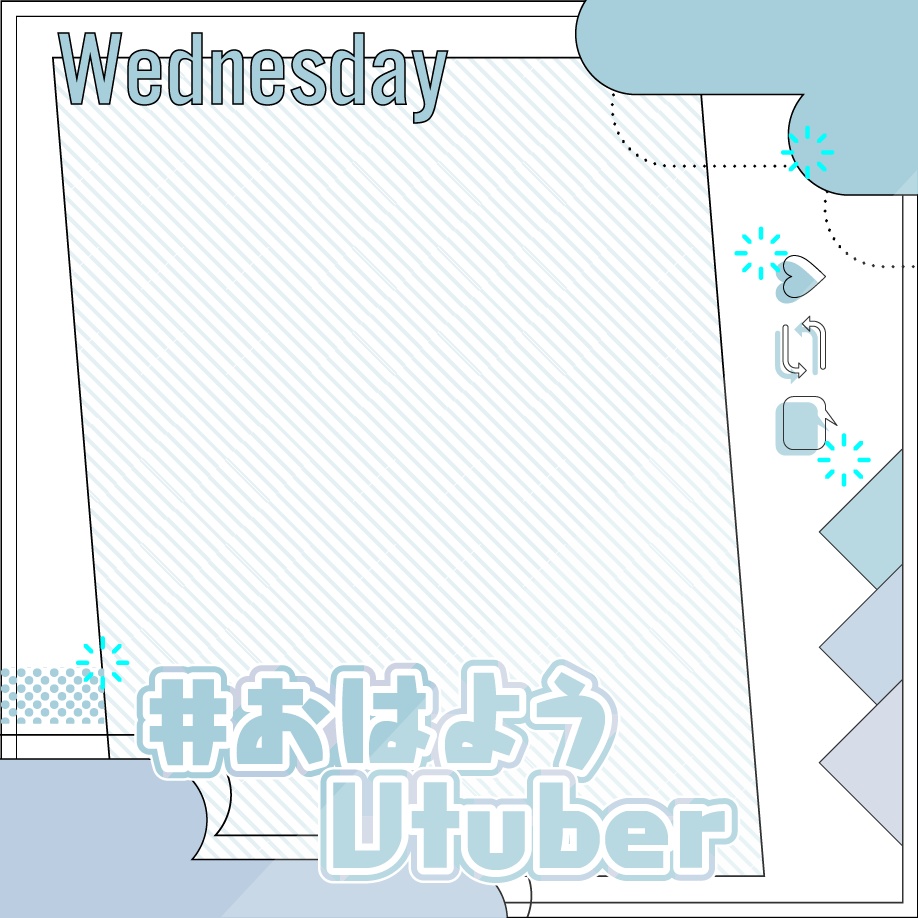 毎日おはようVtuber