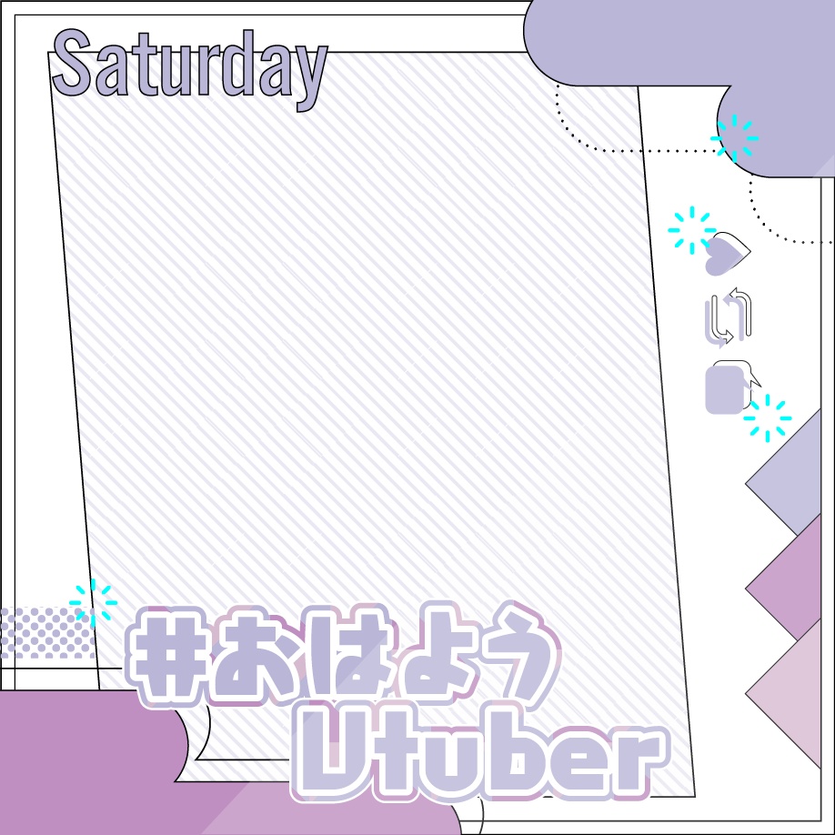 毎日おはようVtuber