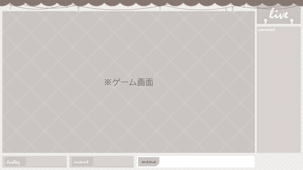 動く配信画面3種類セット